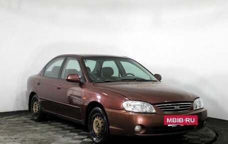 KIA Spectra II (LD), 2011 год, 350 000 рублей, 3 фотография