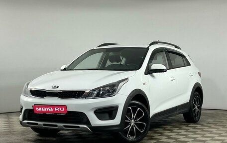 KIA Rio IV, 2020 год, 1 615 000 рублей, 1 фотография