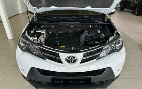 Toyota RAV4, 2013 год, 2 359 900 рублей, 7 фотография