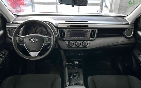 Toyota RAV4, 2013 год, 2 359 900 рублей, 9 фотография