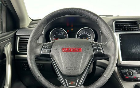 Haval H6, 2017 год, 1 399 000 рублей, 15 фотография