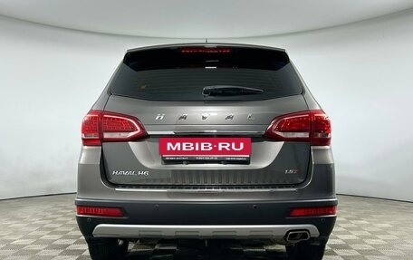 Haval H6, 2017 год, 1 399 000 рублей, 5 фотография