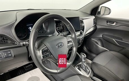 Hyundai Solaris II рестайлинг, 2021 год, 1 779 000 рублей, 11 фотография