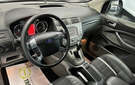 Ford Kuga III, 2011 год, 1 395 000 рублей, 9 фотография