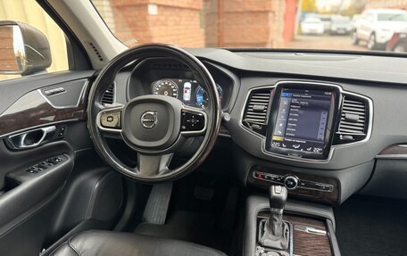 Volvo XC90 II рестайлинг, 2015 год, 2 600 000 рублей, 6 фотография