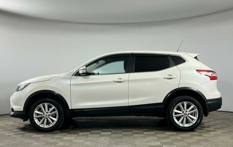 Nissan Qashqai, 2015 год, 1 875 000 рублей, 3 фотография