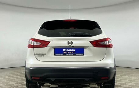 Nissan Qashqai, 2015 год, 1 875 000 рублей, 5 фотография