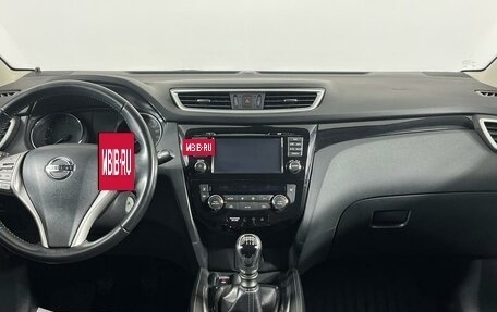 Nissan Qashqai, 2015 год, 1 875 000 рублей, 14 фотография