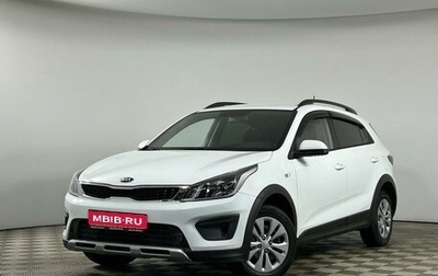 KIA Rio IV, 2019 год, 1 675 000 рублей, 1 фотография