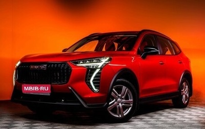 Haval Jolion, 2024 год, 2 266 000 рублей, 1 фотография