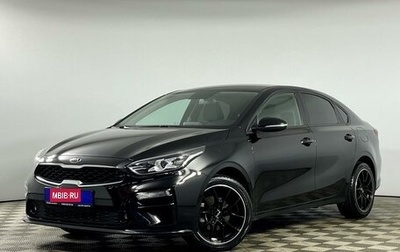 KIA Cerato IV, 2021 год, 2 199 000 рублей, 1 фотография