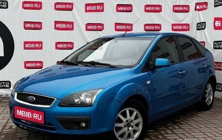 Ford Focus II рестайлинг, 2007 год, 550 000 рублей, 1 фотография