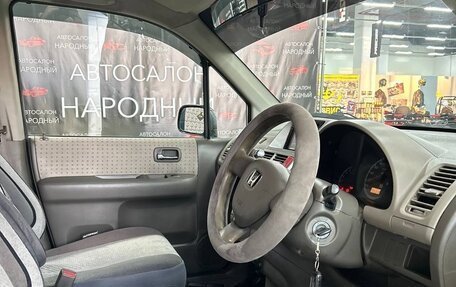 Honda Mobilio I, 2001 год, 499 201 рублей, 9 фотография