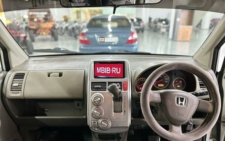 Honda Mobilio I, 2001 год, 499 201 рублей, 8 фотография