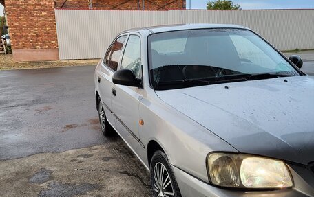 Hyundai Accent II, 2005 год, 340 000 рублей, 2 фотография