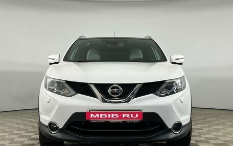 Nissan Qashqai, 2016 год, 1 765 000 рублей, 2 фотография