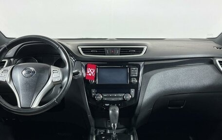 Nissan Qashqai, 2016 год, 1 765 000 рублей, 14 фотография