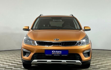 KIA Rio IV, 2018 год, 1 659 000 рублей, 2 фотография