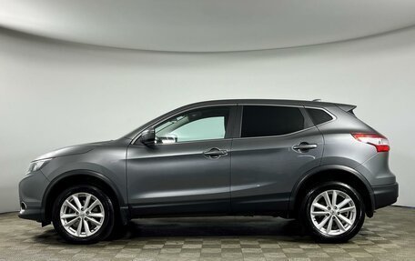 Nissan Qashqai, 2018 год, 1 599 000 рублей, 3 фотография