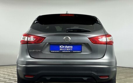 Nissan Qashqai, 2018 год, 1 599 000 рублей, 5 фотография