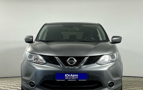 Nissan Qashqai, 2018 год, 1 599 000 рублей, 2 фотография