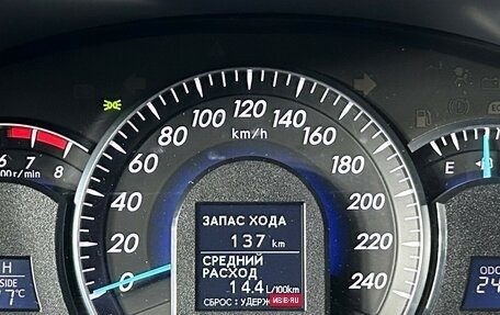 Toyota Camry, 2013 год, 1 589 000 рублей, 16 фотография