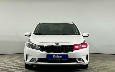 KIA Cerato III, 2018 год, 1 829 000 рублей, 2 фотография