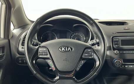 KIA Cerato III, 2018 год, 1 829 000 рублей, 15 фотография