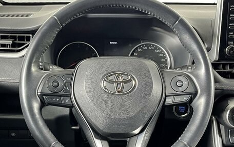 Toyota RAV4, 2019 год, 3 379 000 рублей, 15 фотография