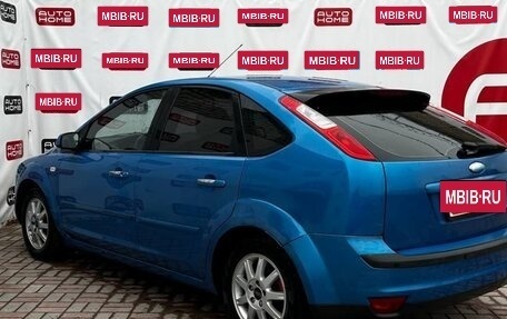 Ford Focus II рестайлинг, 2007 год, 550 000 рублей, 6 фотография