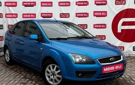 Ford Focus II рестайлинг, 2007 год, 550 000 рублей, 3 фотография