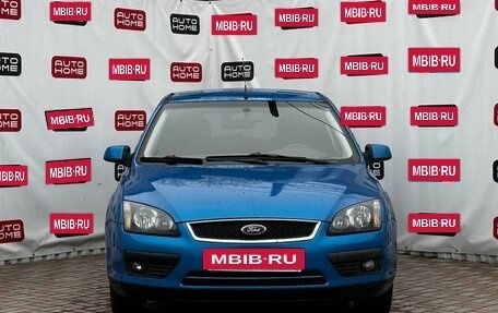 Ford Focus II рестайлинг, 2007 год, 550 000 рублей, 2 фотография