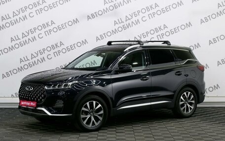 Chery Tiggo 7 Pro, 2021 год, 1 789 000 рублей, 1 фотография