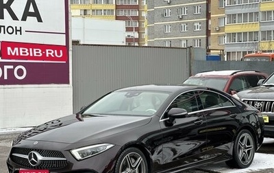 Mercedes-Benz CLS, 2018 год, 4 520 000 рублей, 1 фотография