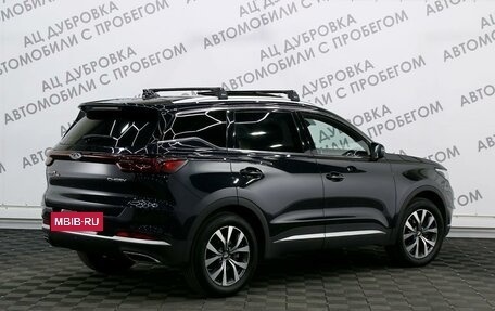 Chery Tiggo 7 Pro, 2021 год, 1 789 000 рублей, 2 фотография