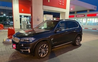 BMW X5, 2015 год, 2 700 000 рублей, 1 фотография