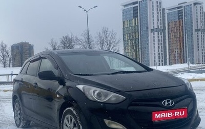 Hyundai i30 II рестайлинг, 2012 год, 800 000 рублей, 1 фотография