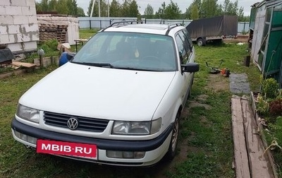 Volkswagen Passat B4, 1995 год, 160 000 рублей, 1 фотография