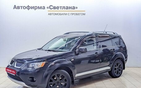 Mitsubishi Outlander III рестайлинг 3, 2007 год, 995 000 рублей, 1 фотография