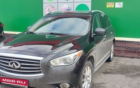 Infiniti QX60 I рестайлинг, 2014 год, 2 000 000 рублей, 3 фотография