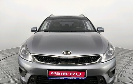 KIA Rio IV, 2020 год, 1 930 000 рублей, 2 фотография