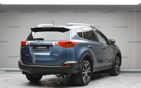 Toyota RAV4, 2014 год, 2 249 000 рублей, 2 фотография