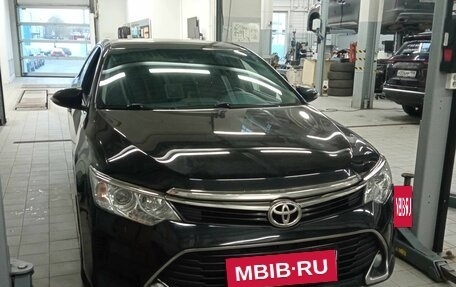 Toyota Camry, 2016 год, 2 132 000 рублей, 2 фотография