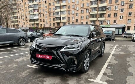 Lexus LX III, 2018 год, 11 200 000 рублей, 1 фотография