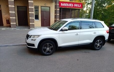 Skoda Kodiaq I, 2020 год, 2 900 000 рублей, 1 фотография