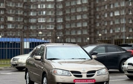 Nissan Almera, 2006 год, 455 000 рублей, 5 фотография