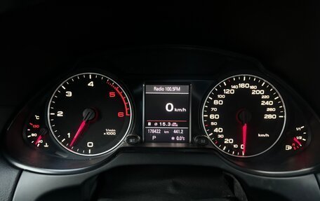 Audi Q5, 2012 год, 1 799 000 рублей, 14 фотография