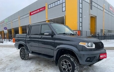 ЛуАЗ Pickup, 2023 год, 1 646 000 рублей, 1 фотография