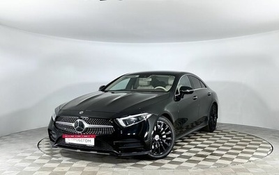 Mercedes-Benz CLS, 2019 год, 5 050 000 рублей, 1 фотография