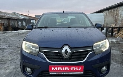 Renault Logan II, 2019 год, 1 350 000 рублей, 1 фотография